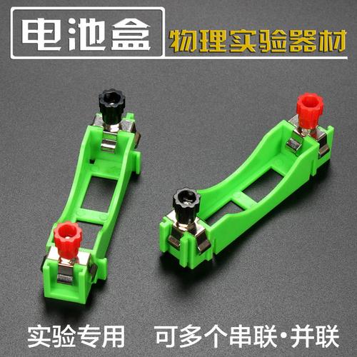 教学演示用品最新价格行情 药用显微中药出口切片玻片采购指南